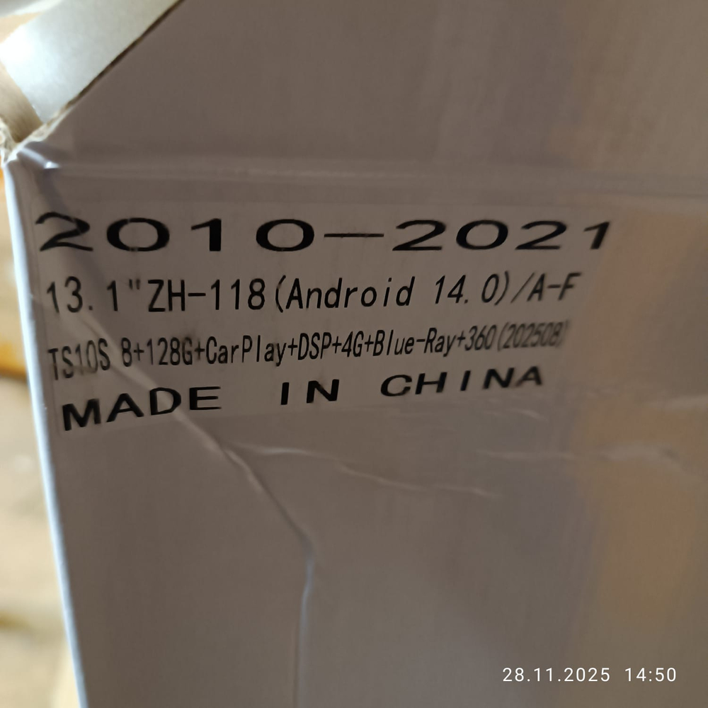 Установочный комплект для LEXUS GX 400/460 2010-2019  KUBERG ZH-L1321