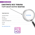 Игра для двоих «Территория соблазна. Скрытые желания», 50 карт, 2 неоновых кубика, 18+