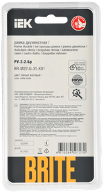 BRITE Рамка 2-местная РУ-2-2-Бр стекло белый матовый IEK