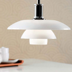 подвес  PH 4.5/4 Pendant Lamp by Poul Henningsen