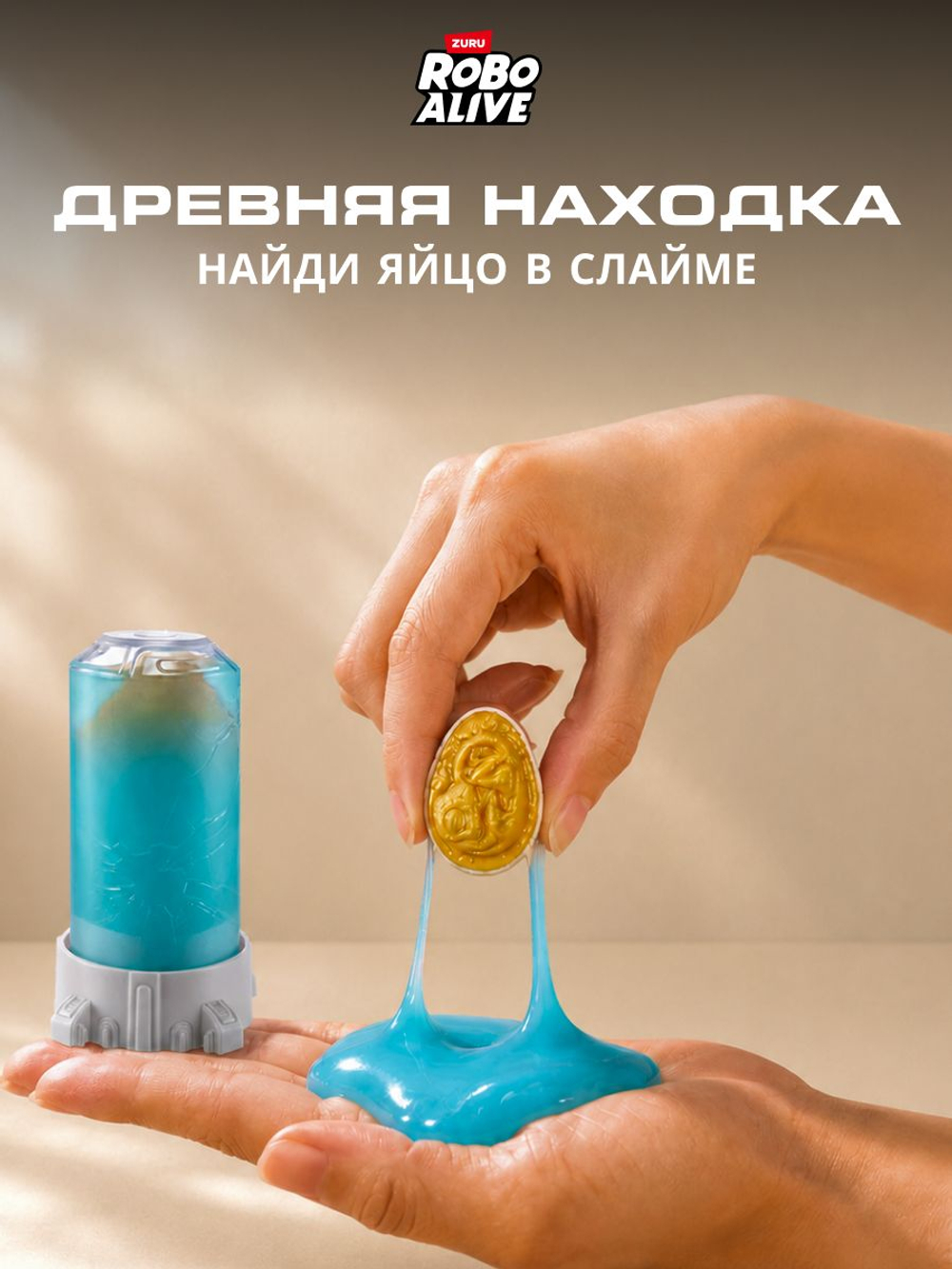 Интерактивная Игрушка Динозавр, огненный Дракон 30.5 см в высоту, Robo Alive Ferocious Roaring Dragon, игрушки для мальчиков, 7115