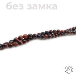 Нить бусин бычий глаз 6-7 мм