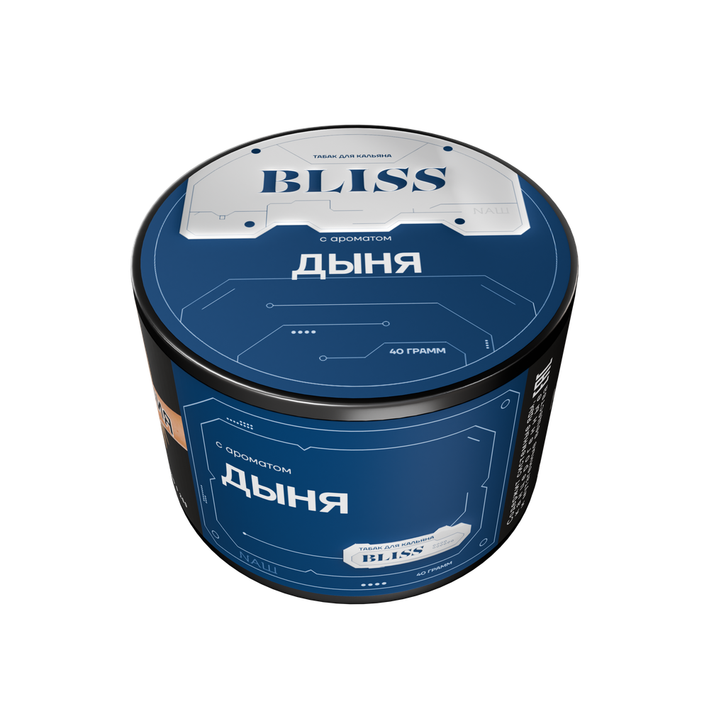 BLISS 40 ДЫНЯ