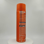 Гель для бритья Gillette Fusion Fusion 5 Ultra Moisturizing ультраувлажняющий 200 мл (Из Финляндии)