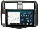Магнитола для Toyota Land Cruiser Prado 150 2009-2013 (бронза/серебро) - Redpower 065 Android 10, Быстрая, CarPlay, SIM-слот