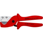Труборез для композитных пластиковых труб Knipex 90 25 185