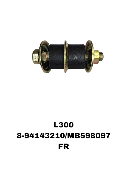 СЕРЬГИ L300
