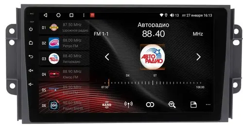 Магнитола для Chery Tiggo 3 2017-2020 - Vaycar VA11-4101 на Android 13, 4G SIM-слот