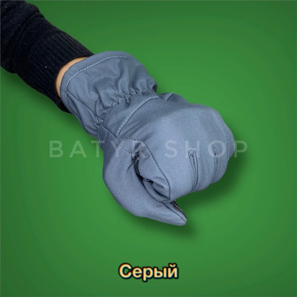 Софтшел перчатки "Windproof"
