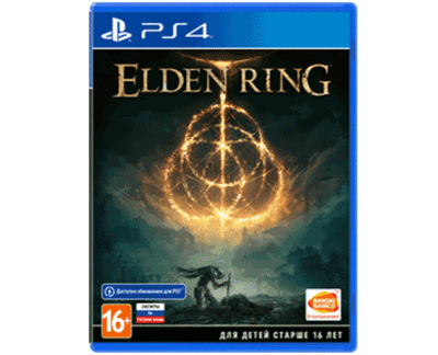 Elden Ring (PS4) NEW