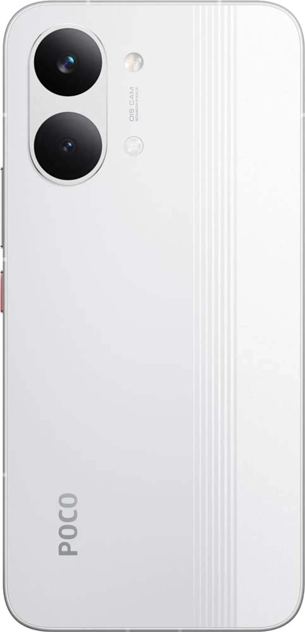 Смартфон Xiaomi Poco X8 Pro Max 5G 12/512 ГБ White (белый)