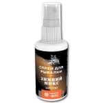 Спрей для рыбалки Sonik Baits 0.05л ЗИМНИЙ МИКС Цитрус