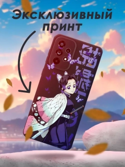 Чехол на Samsung A73