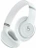Беспроводные наушники Beats Studio Pro, Matte White