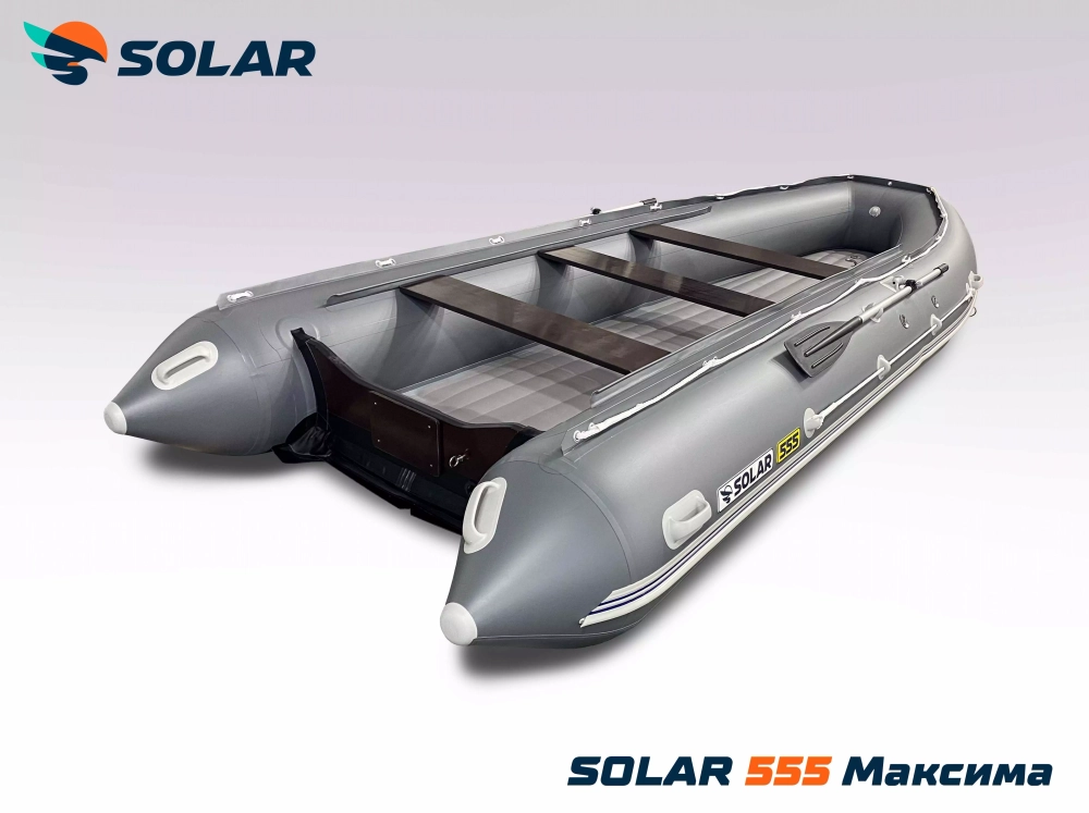 Лодка надувная моторная solar-555 к