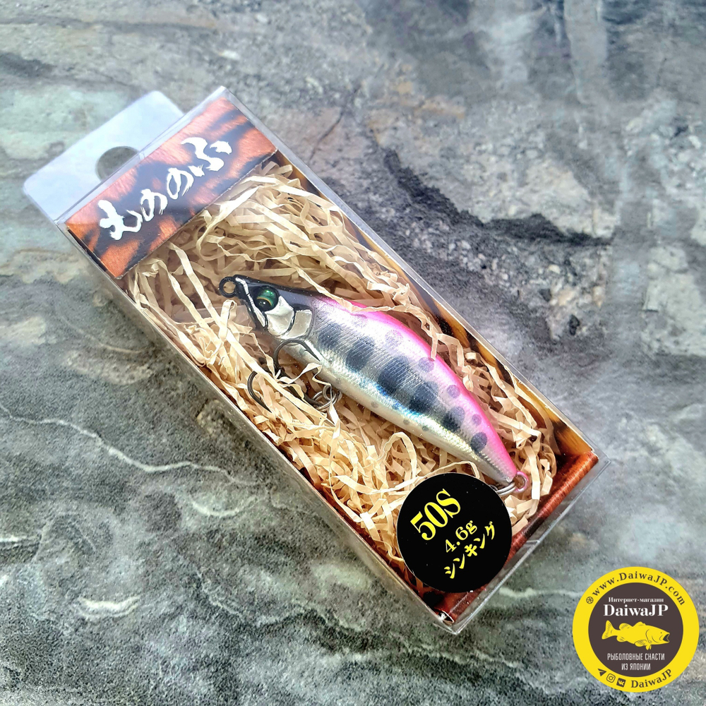 Воблер BASSDAY MONONOFU 50S #005