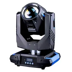 SHOWLIGHT 2R 132W BEAM HL