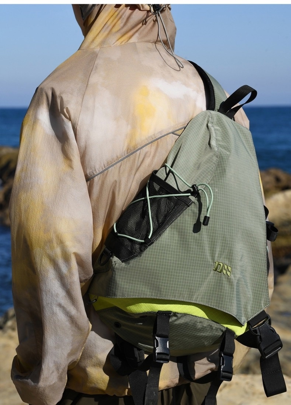 Сумка Nothomme Monterest Sling Bag салатовый