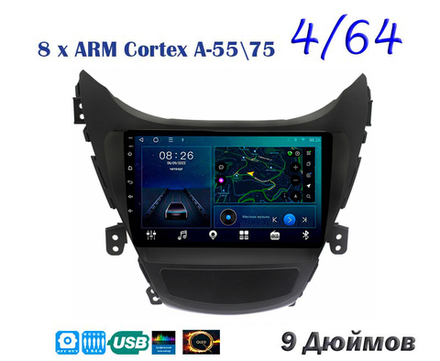 Topway TS10 4+32GB 8 ядер для Hyundai Elantra, Avante 2010-2013