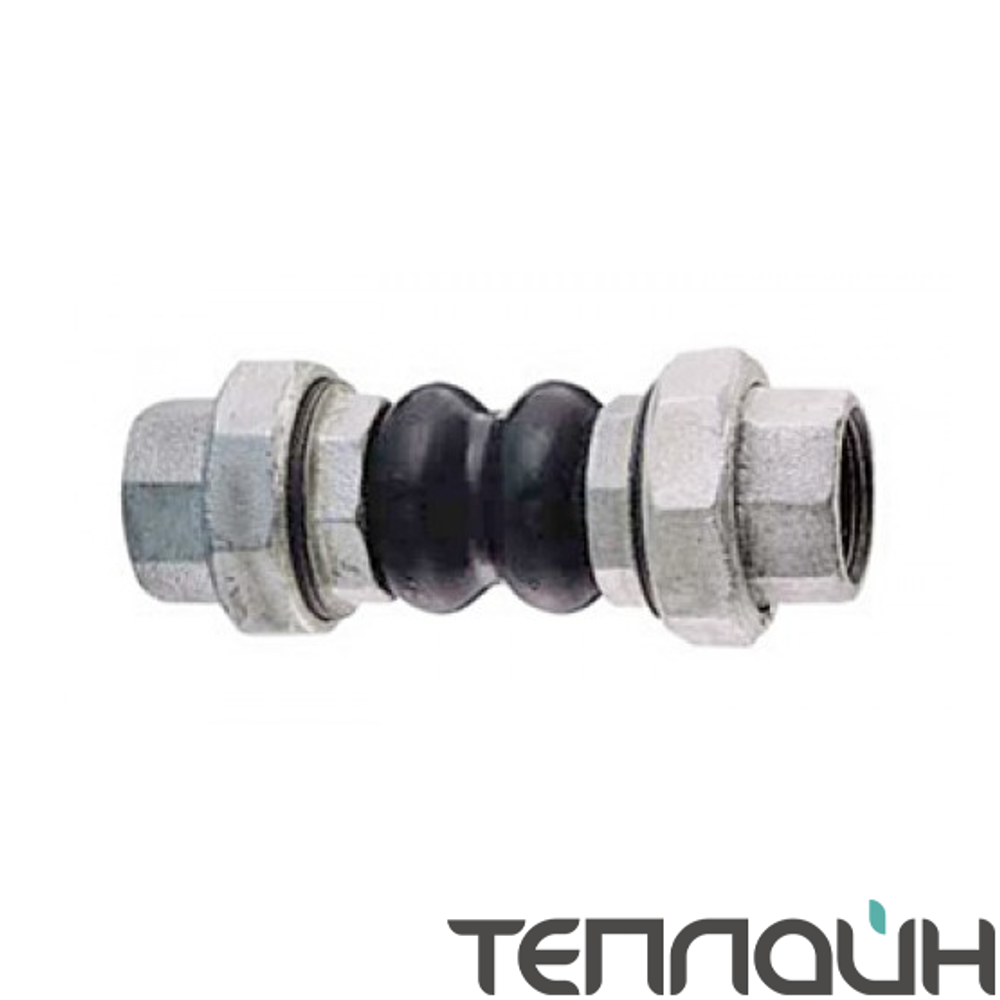 Компенсатор резиновый HORNHOF HRJ43 DN 40 (1 1/2") PN 10 резьба/резьба