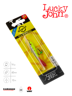 Балансир Lucky John CLASSIC 6 с тр. 60мм/31RT блистер