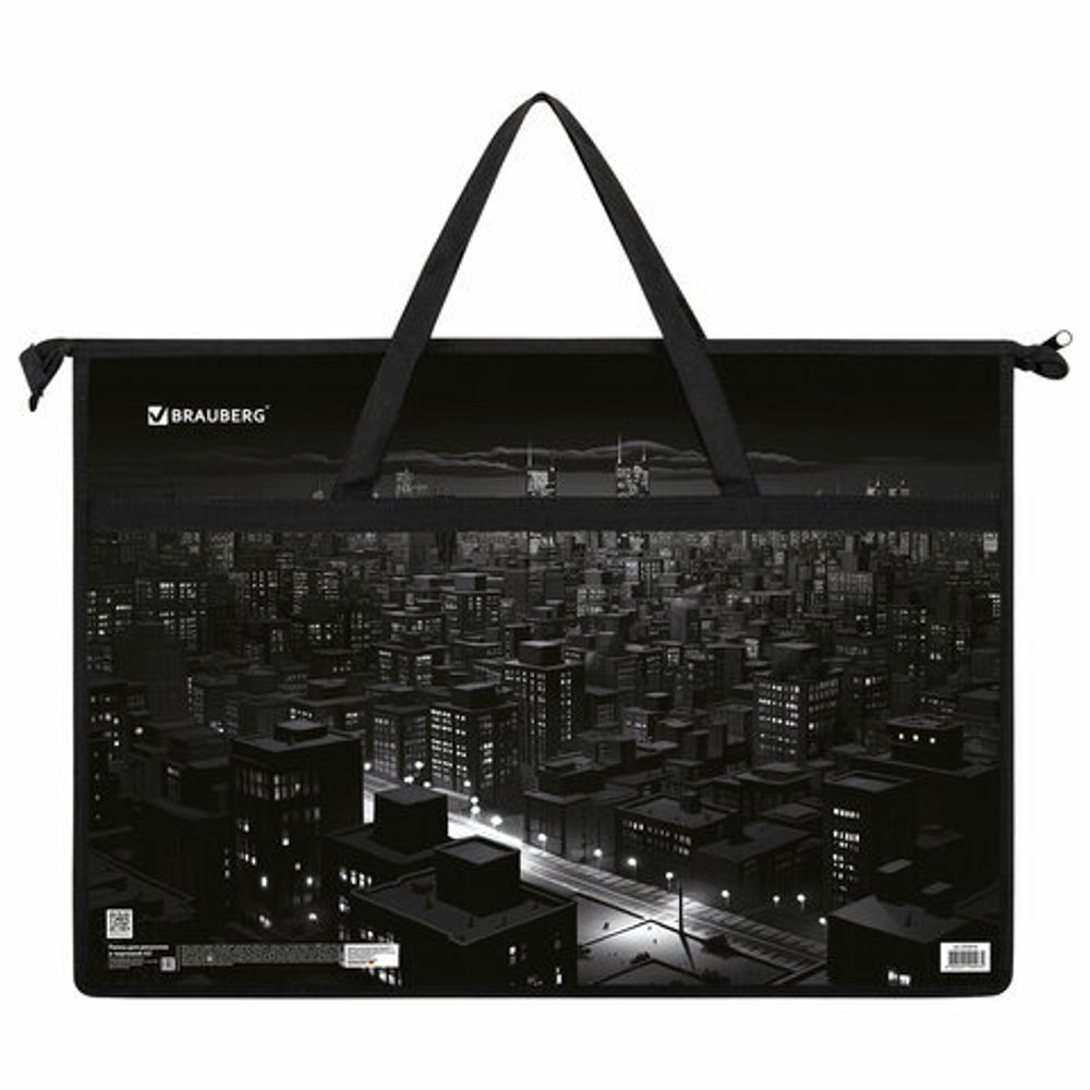 Папка для рисунков и чертежей с ручками BRAUBERG А3, пластик, молния сверху, "Night city", 273410