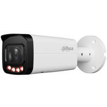 IP камера DH-IPC-HFW2449TP-ZAS-IL (2.7~13.5мм)