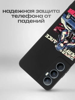 Чехол на Realme C65 с принтом