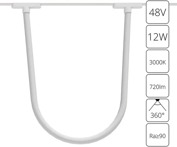 Трековый светильник Rapid A1167PL-1WH Arte Lamp