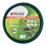 Шланг поливочный ПВХ, 1/2", 50 м, армированный Palisad
