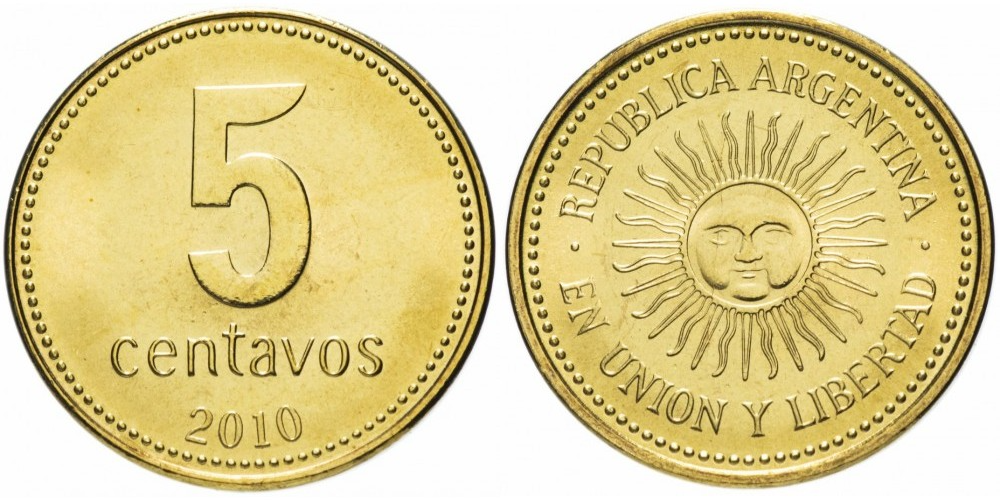 Аргентина 5 сентаво, 2006-2011 Майское солнце UNC
