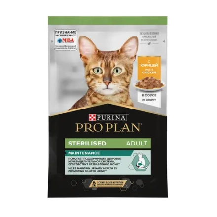 Курица в соусе, для стерилизованных кошек 85г Pro Plan Sterilised