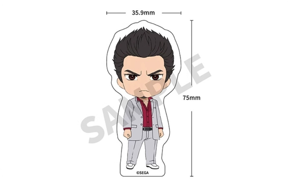 Kiryu Kazuma