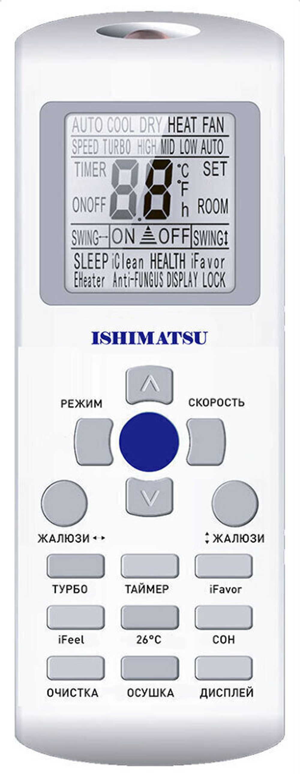 Сплит-система ISHIMATSU AMK-24H