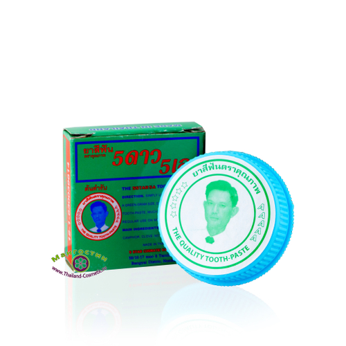 Зубная паста с ментолом отбеливающая 5 Star 5А The Quality Tooth-Paste