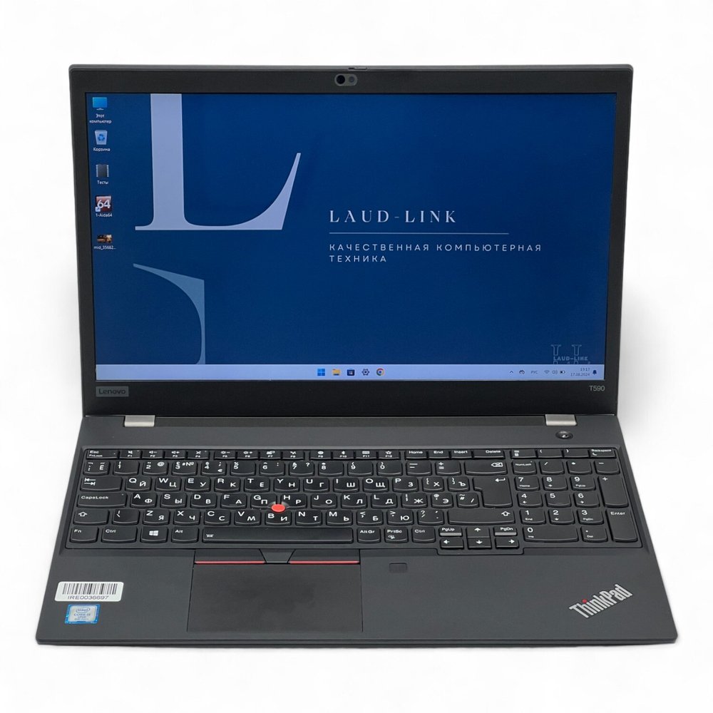 ThinkPad T590