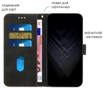 Кожаный чехол-книжка для REALME 11 PRO/ 11 PRO PLUS с отделом для наличных, 3 слотами для карт и подставкой