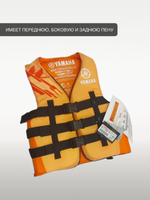 Жилет страх. Женский Nylon 3-Buckle PFD (L, оранжевый)