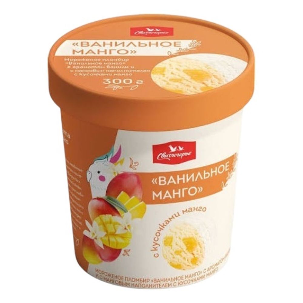 Мороженое пломбир  Ванильное манго  15% 300 г