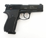 Пневматический пистолет Umarex Walther СР 88 чёрный