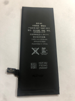 Аккумулятор для Apple iPhone 6 - усиленная 2200 mAh - Battery Collection (Премиум)