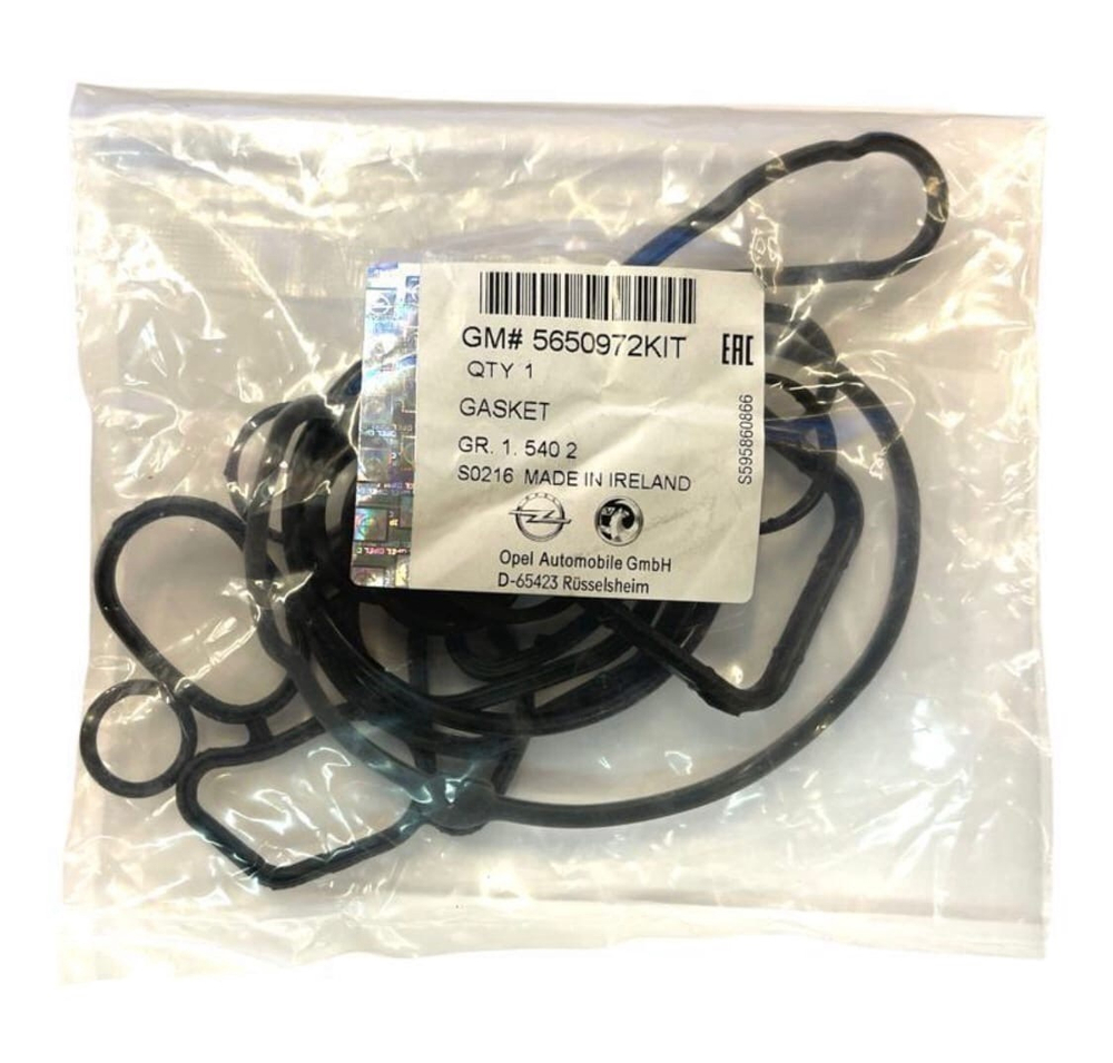 Комплект прокладок теплообменника для автомобилей Chevrolet Cruze (09 )/Opel Astra H (04 ) General Motors GM5650972KIT