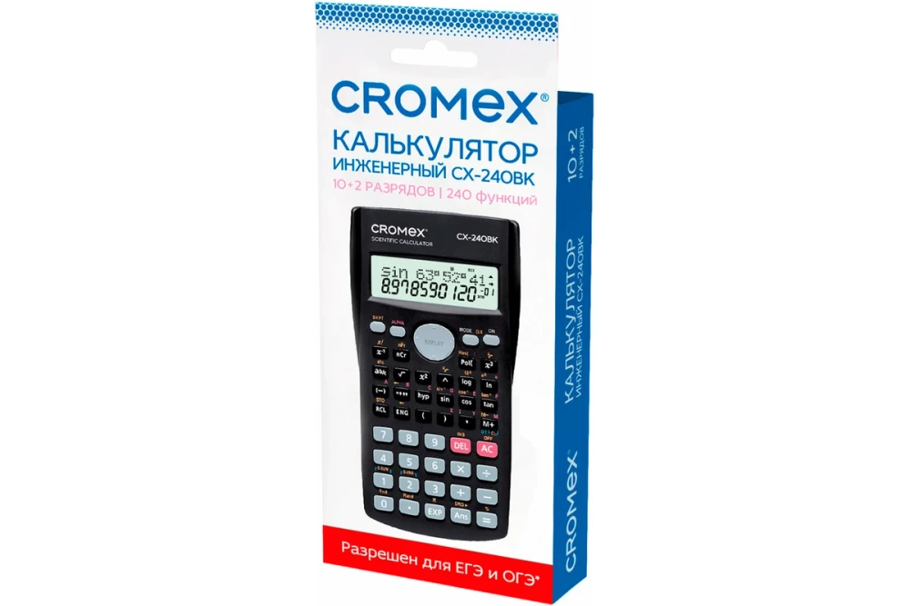 Калькулятор инженерный Cromex СX-240BK (155х80 мм), 240 функций, 10+2 разрядов, черный, 273832