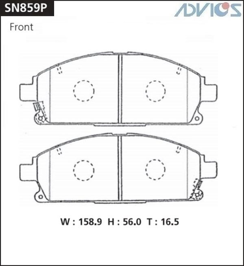 Дисковые тормозные колодки ADVICS передние SN859P
