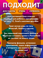 Системный блок ПК Core i5 DDR3 16 Гб SSD 240 Гб (pro 6300)