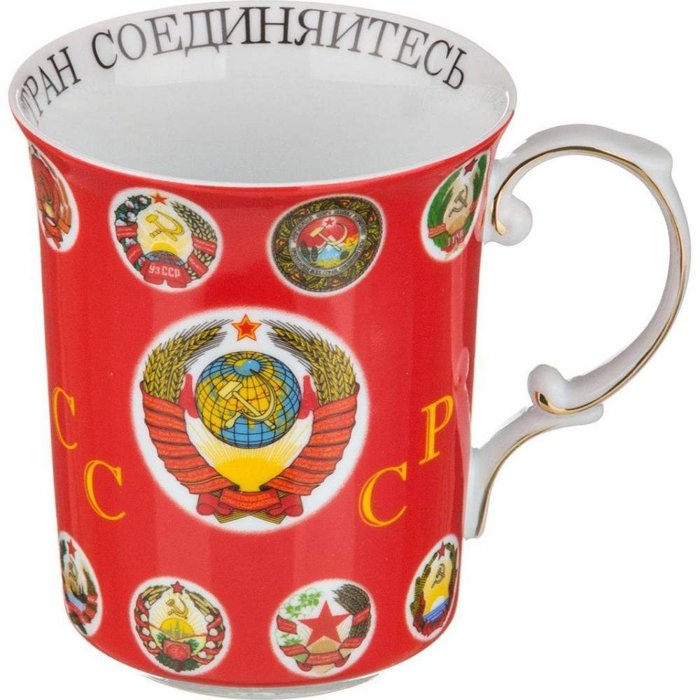 Кружка 500мл СССР, 85-1243