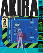 Акира. Akira. Том 2