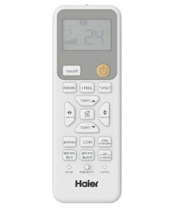Настенный кондиционер Haier Coral On-Off (сплит-система) HSU-24HPL303/R3/HSU-24HPL103/R3