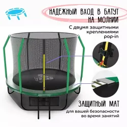 Батут с защитной сеткой KedaJump Jumpinator 16FT