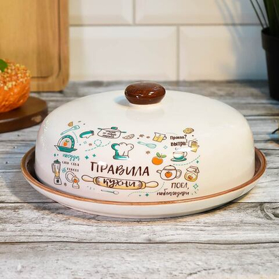 Блюдо для блинов "Правила кухни" 23см, тм Appetite